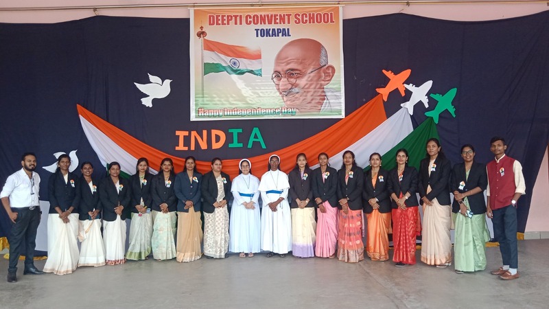 Republic Day Celebration